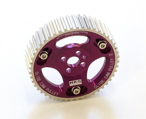 Evo 4-9 - HKS - Adjustable Cam Gear