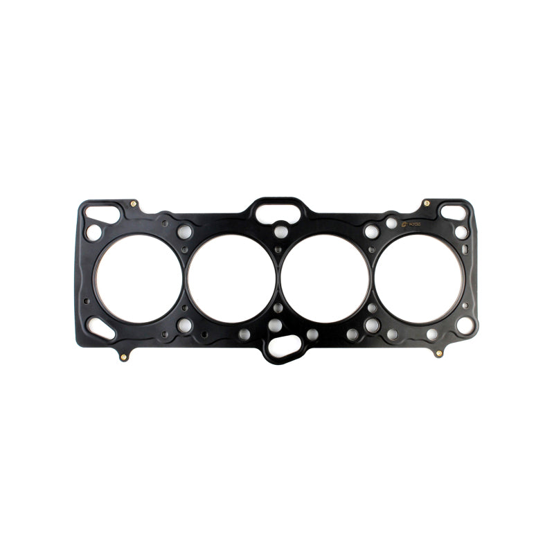 Evo 123 - Cometic - 87mm MLX Head Gasket .050" (7-Bolt 4G63)