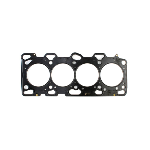 Evo 4-9 - Cometic - 4G63 Head Gasket 0.84"