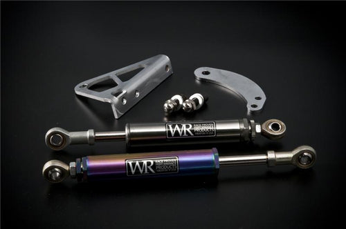 Evo 8-9 - Weapon R - Engine Damper
