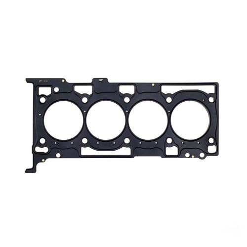 Evo 10 - Cometic - 4B11 88mm Head Gasket 0.40"