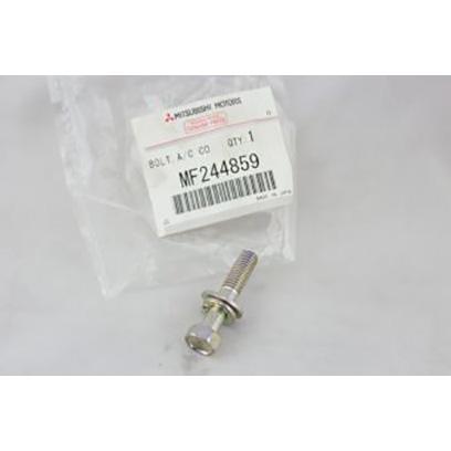 Evo 8-9 - Mitsubishi OEM - Muffler Exhaust Hanger (C) Bolt