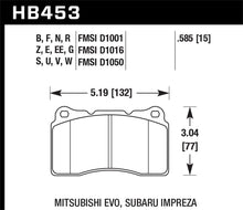 Load image into Gallery viewer, Evo 56 - Hawk - HP+ Front Pads - Race
