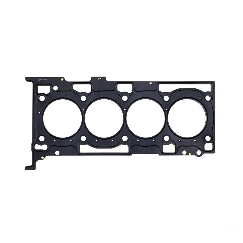 Evo 10 - Cometic - 4B11 88mm Head Gasket 0.52"