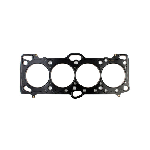 Evo 123 - Cometic - 87mm MLX Head Gasket .050" (7-Bolt 4G63)