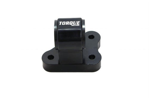 Eclipse GSX 1G - Torque Solution - Billet Rear Engine Mount