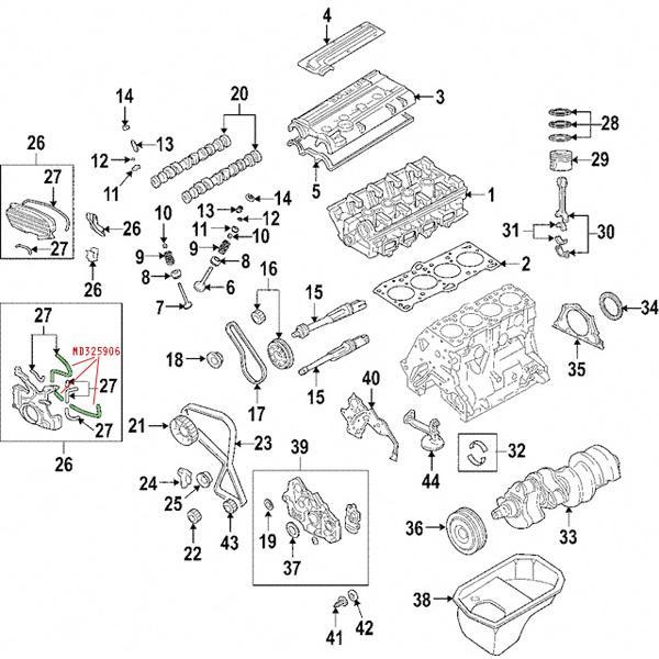 Evo 8-9 - Mitsubishi OEM - Lower Timing Cover Gasket